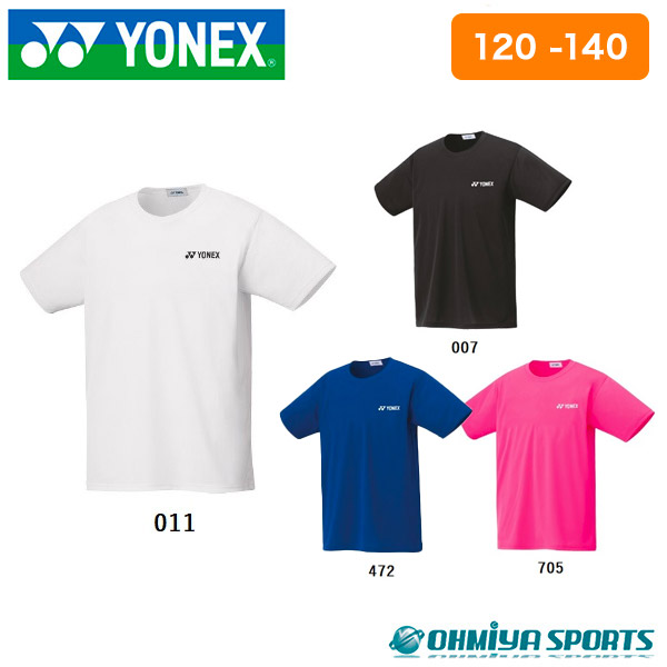 楽天市場】ヨネックス YONEX ドライＴシャツ メンズ ゲームウエア