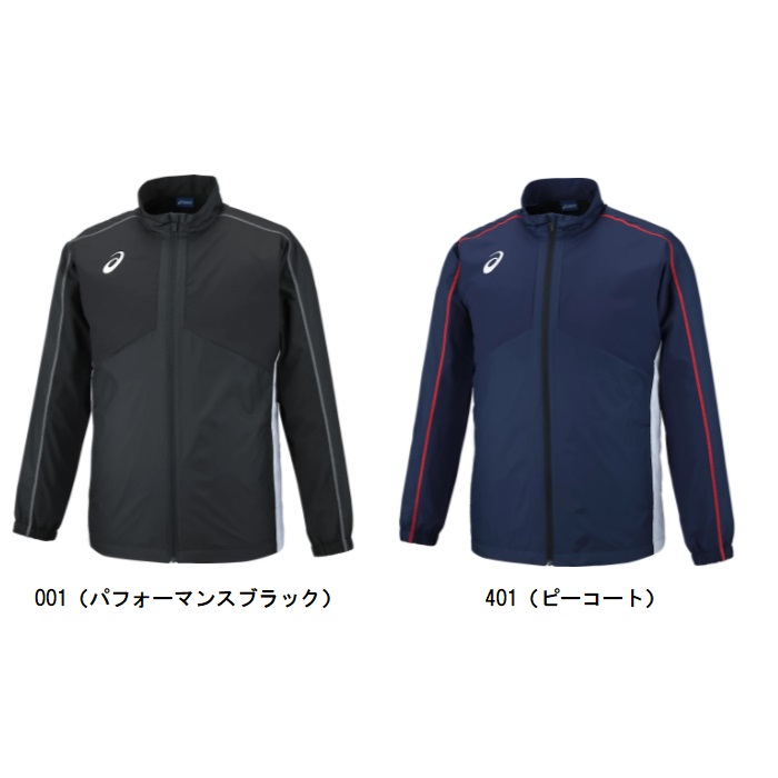 アシックス ウィンドブレーカー 楽天市場】アシックス ウインドブレーカー ジャケット メンズ