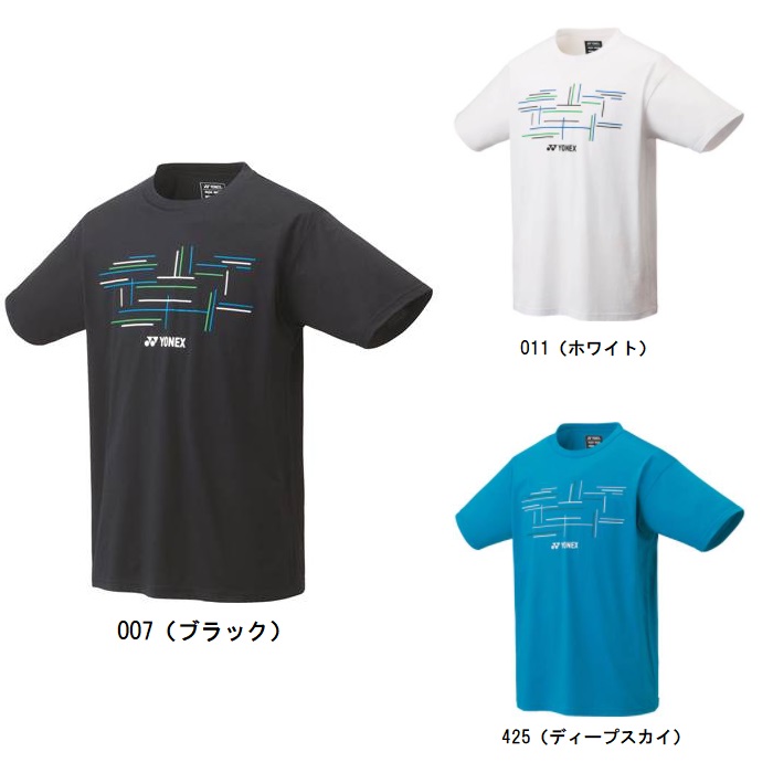 2022公式店舗 ロングスリーブＴシャツ ユニセックス 011 ホワイト SS テニス バドミントン ウェア ZX qdtek.vn