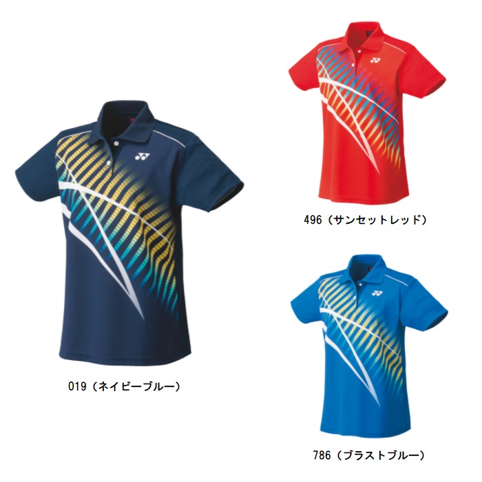 楽天市場】「ポスト投函便で送料無料」ヨネックス YONEX テニスウェア
