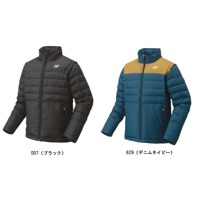 YONEX - YONEX　ボアリバーシブルジャケット 90067 男女兼用 YONEX ヨネックス ボアリバーシブルジャケット 90067 : カスカワ