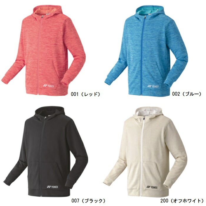 楽天市場】ヨネックス YONEX テニスウェア ユニセックス