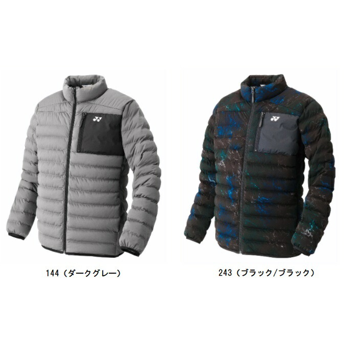 楽天市場】ヨネックス YONEX ユニ中綿ジャケット テニス