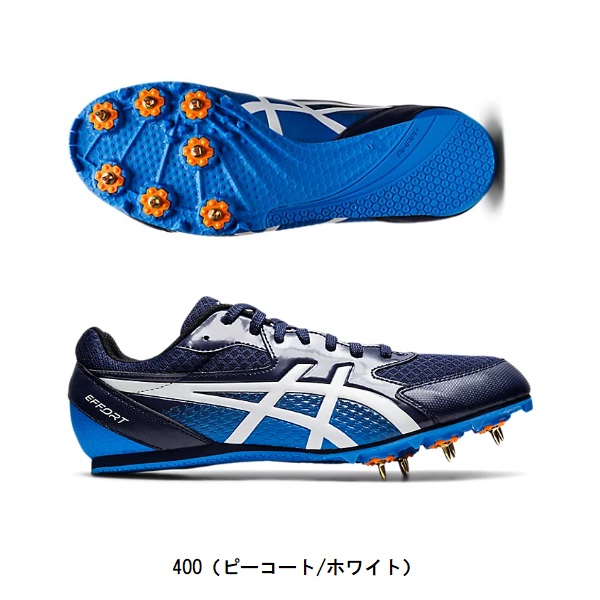 低廉 アシックス asics EFFORT 13 陸上スパイク 1093A167 fucoa.cl