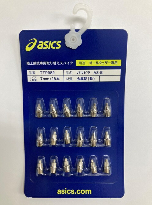 スイング SRIXON 特注カスタムクラブ スリクソン ZXi7 アイアン