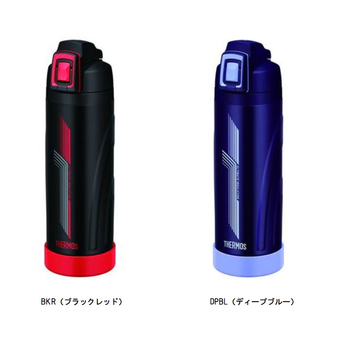 UNDER ARMOUR - 【ブルー・新品】アンダーアーマー  サーモス ステンレス水筒ボトル Amazon｜海外限定 UnderArmour アンダーアーマー 大容量 64