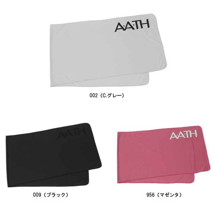 オンヨネ onyone 差し交わす フリーク天使の都市 AAA99600 地びた AATH 条件づけ 上半身世話をする