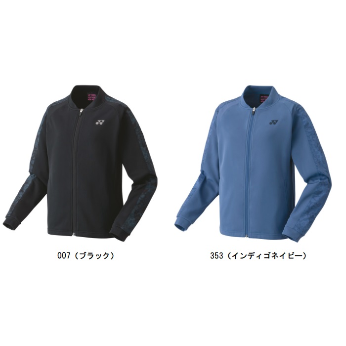 YONEX 日本代表 ウォームアップウェア 上 楽天市場】【即日発送】YONEX ヨネックス ウィメンズウォームアップ