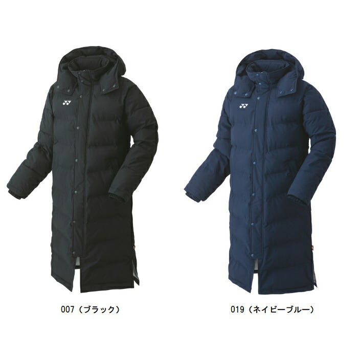 楽天市場】【送料無料】【数量限定】ヨネックス ユニベンチコート