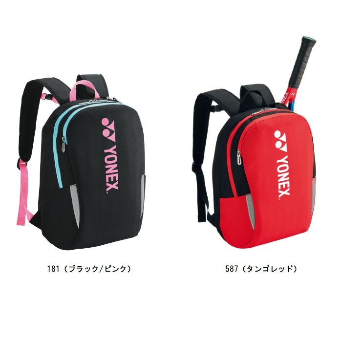 YONEX ブラックメッシュバックパック 楽天市場】ヨネックス（YONEX）（メンズ、レディース）テニス