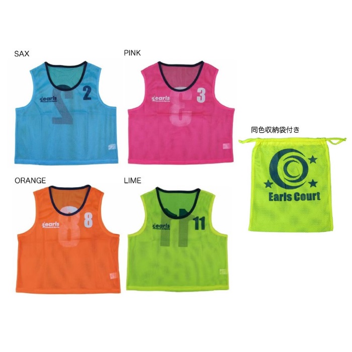 楽天市場】Soccer Junky / サッカージャンキー ちりょく+1ビブス10枚