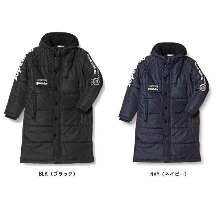 楽天市場】フィンタ JRダウンコート ジュニア用 サッカー フットサル