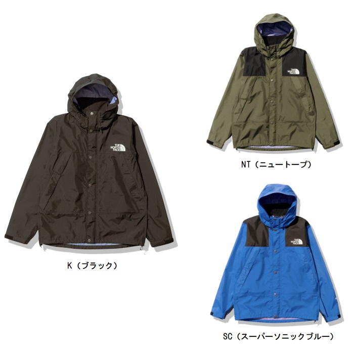 ザ・ノース・フェイス THE NORTH FACE マウンテンレインテックスジャケット メンズアウター NP12333 ノースフェイス