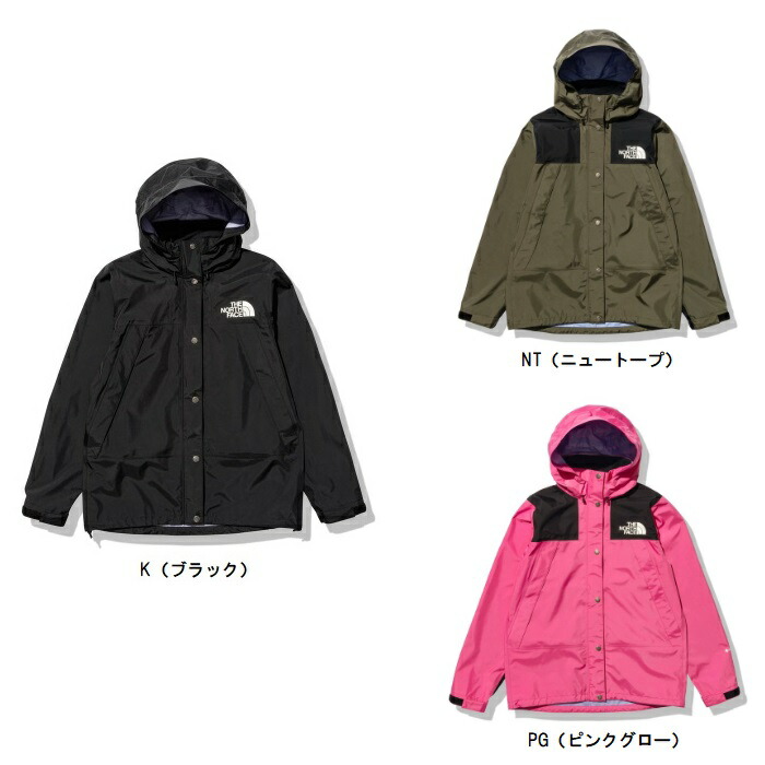 THE NORTH FACE / マウンテンパーカ/XL/ポリエステル/PNK 楽天市場】25-26 秋冬新作 ザ・ノース・フェイス THE NORTH FACE