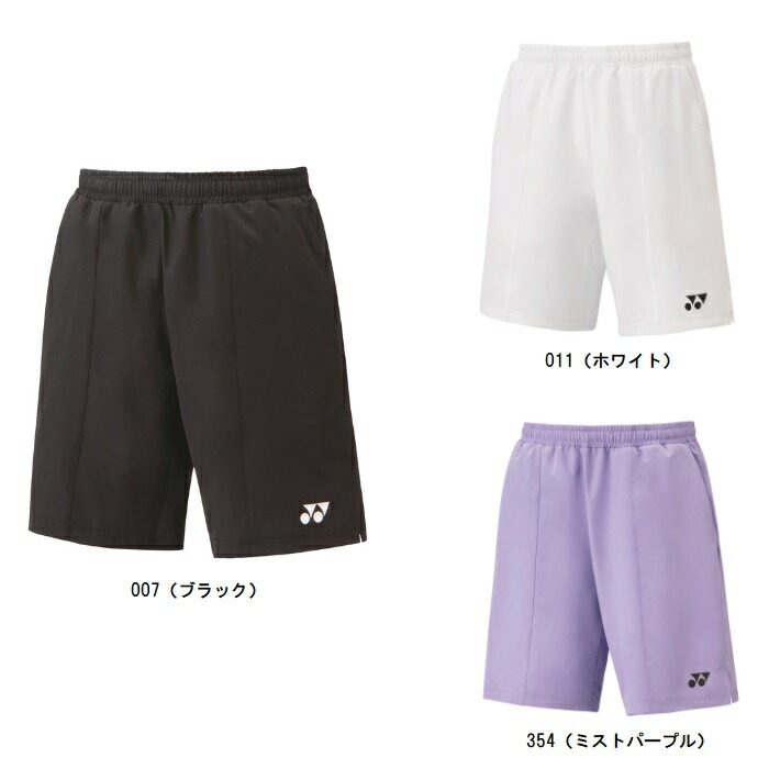 ヨネックス　テニスウェア 楽天市場】yonex tシャツ（カラーピンク）（レディースウェア