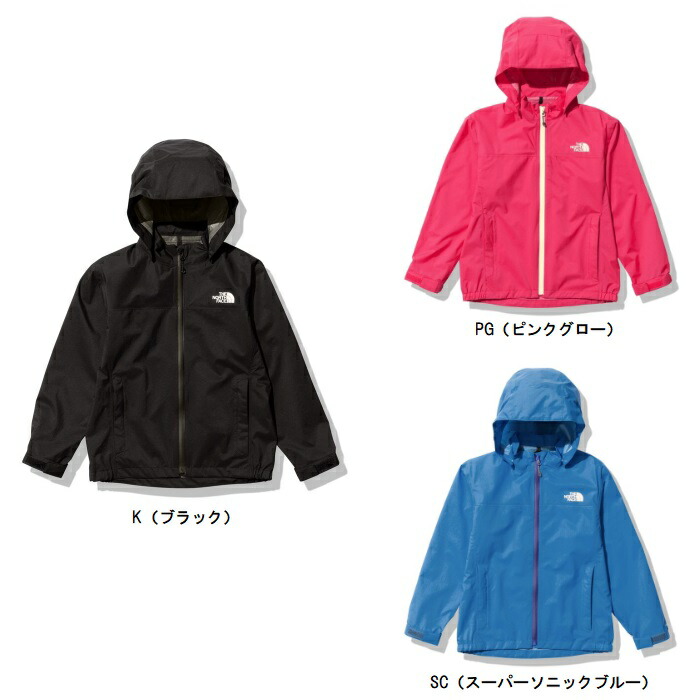 ザ・ノース・フェイス THE NORTH FACE 思わく上衣（キッズ） ジュニアアウター NPJ12304 北の方人間の顔
