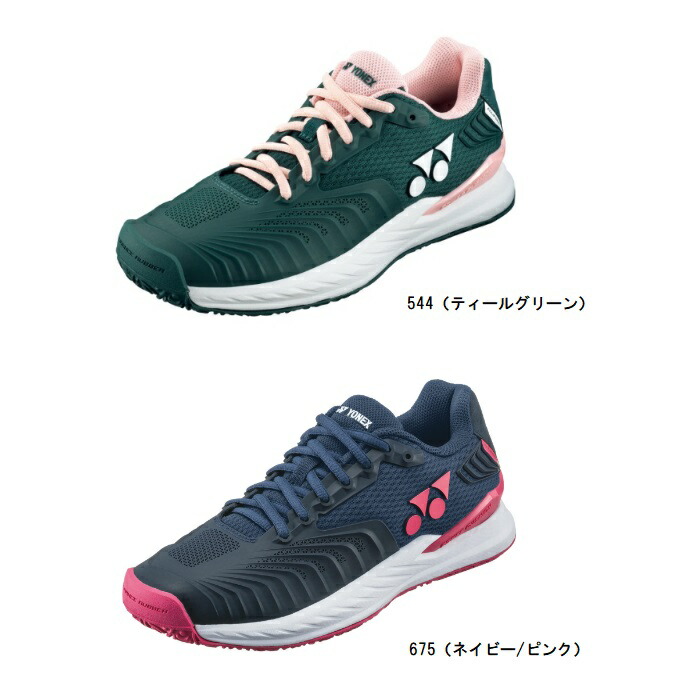 プランテーション☆新品未使用☆ビゼンツイストバレエシューズ☆L ☆インディゴ濃紺 2.ゼログランド スティッチライト オックスフォード mens. 30000