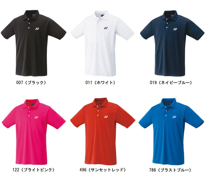 YONEX　ヨネックス　スポーツウェア　ポロシャツ　刺繍　VERY COOL　M YONEX ヨネックス ウェア メンズ ゴルフ ベリークール エア