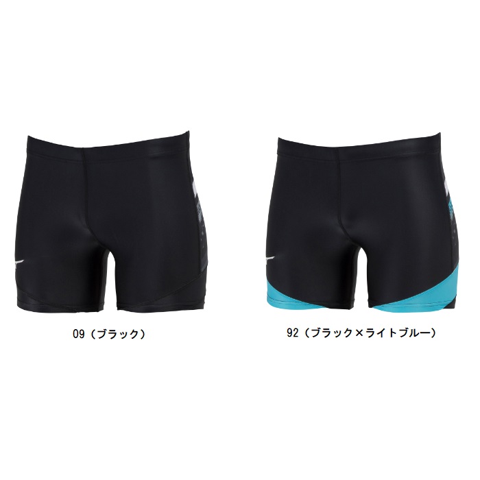楽天市場】【10％OFFクーポン配布中】MIZUNO ミズノ 陸上