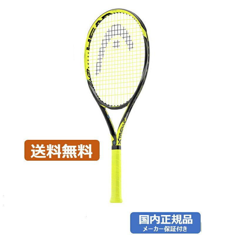 楽天市場】HEAD ヘッド GRAPHENE TOUCH INSTINCT S 硬式テニス