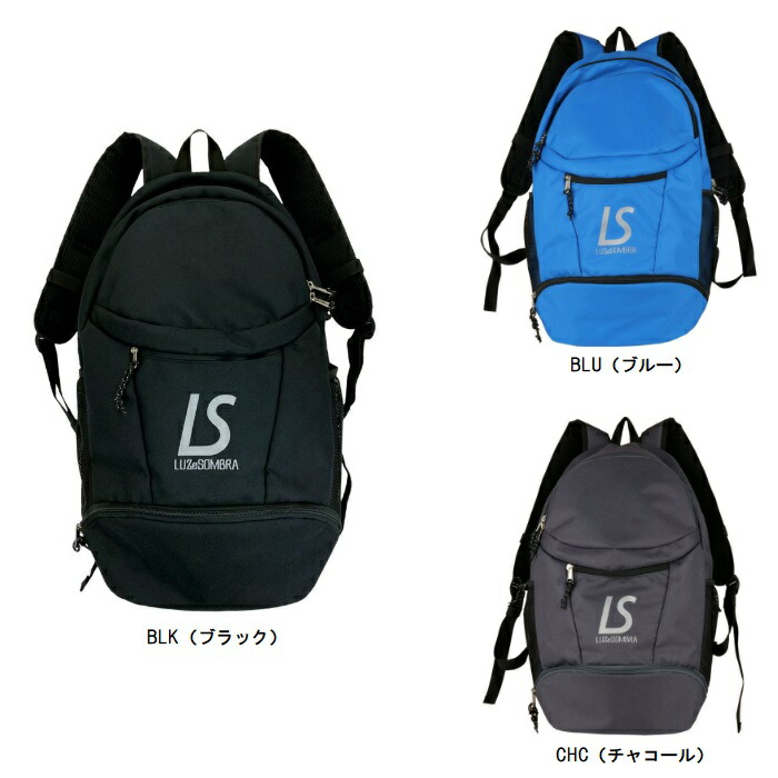 LUZeSOMBRA まとめ売り l1233100_style_04.jpg