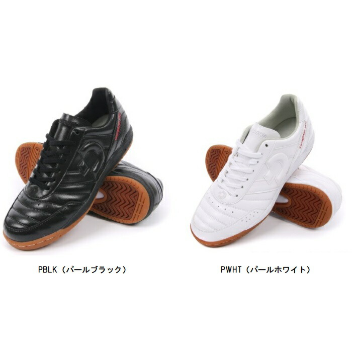デスポルチ カンピーナス　フットサルシューズ 合成皮革　25cm 白 楽天市場】デスポルチ カンピーナスSP2 Desporte 【サッカー