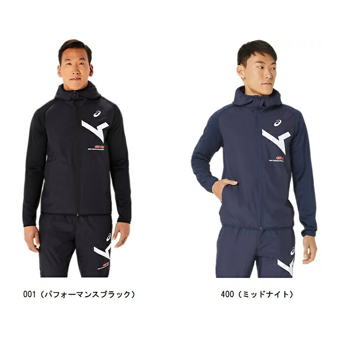 楽天市場】アシックス【ASICS】ユニセックス A-I-Mハイブリッド