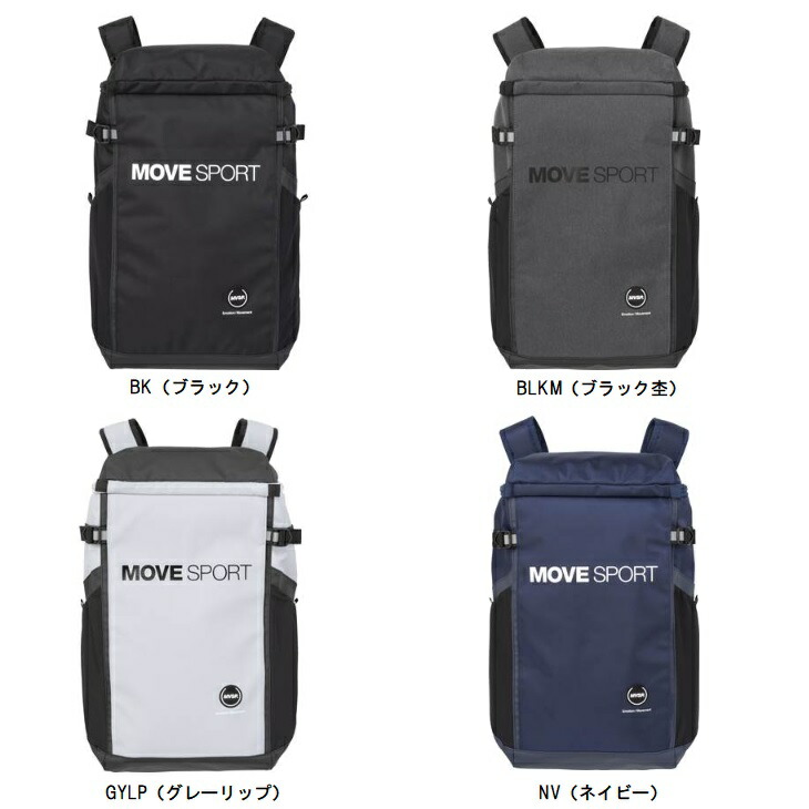 楽天市場】【10%OFFクーポン対象】デサント DESCENTE 健康・ボディケア