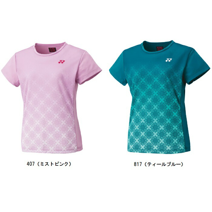 楽天市場】ヨネックス YONEX ウィメンズゲームシャツ レディーステニス