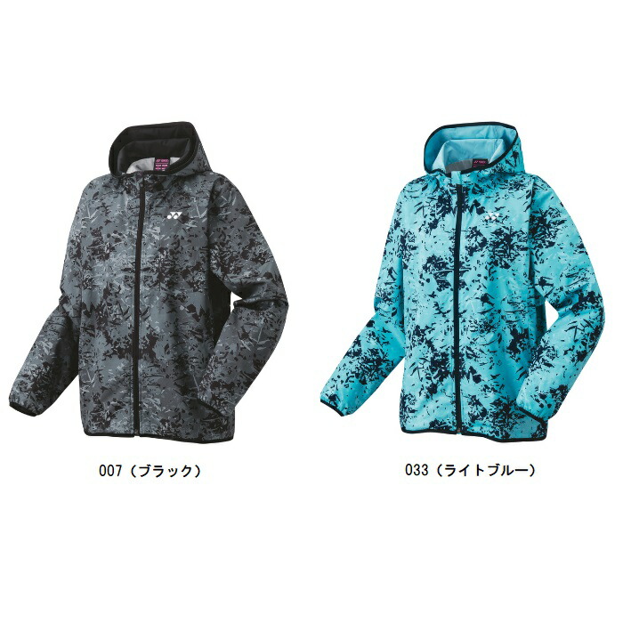 楽天市場】ヨネックス テニス バドミントン ウィンドウォーマー