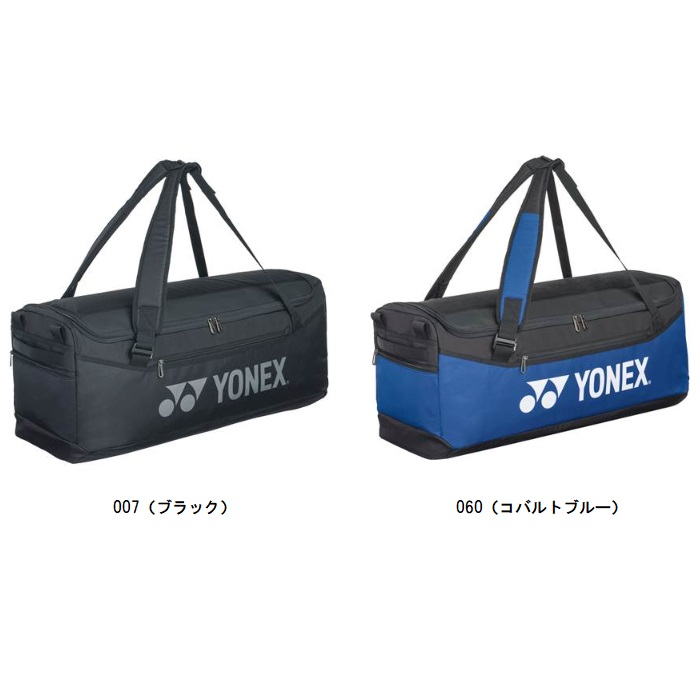 ヨネックス YONEX ダッフルバッグ 庭球御徒面子 BAG2404