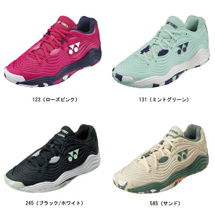 とりた　フュージョンレブ5 YONEX 『即日出荷』ヨネックス テニスシューズ レディース