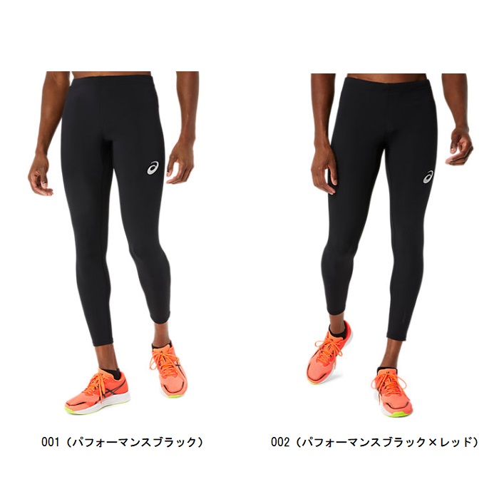 アシックス asics グラフィックロングタイツ 陸上ロングスパッツ 2091A681