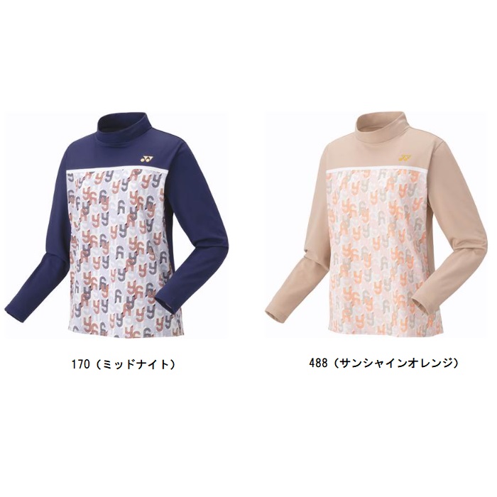【ヨネックス】25年モデルウィメンズゲームシャツ（ロングスリーブ）販売数量限定品 楽天市場】楽天スーパーSALE特価 40%OFF ヨネックス