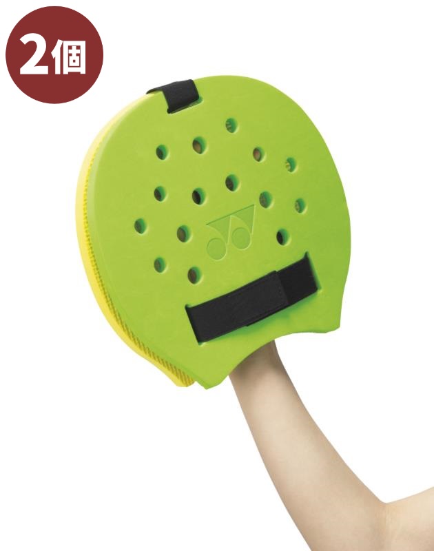 [ヨネックス テニスラケット ]テニピン ハンドラケット 20個入 TNP-R20 841-tnpr20-2.jpg