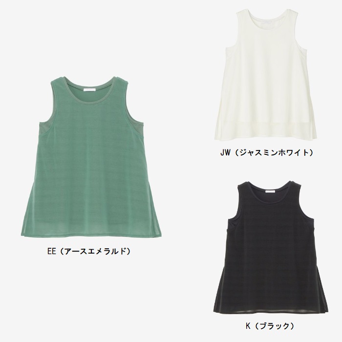 楽天市場】【ポイント最大10倍!】【即納】70％OFF DANSKIN ダンスキン