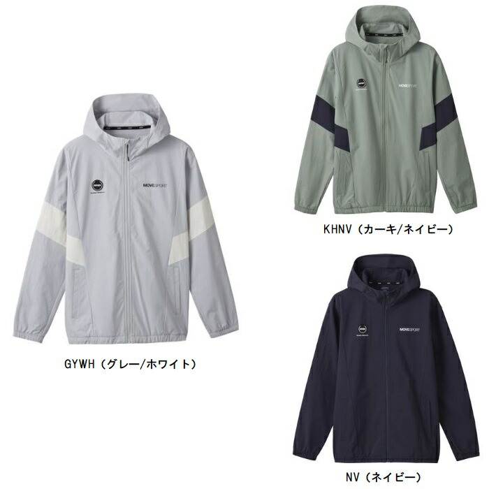 デサント DESCENTE ストレッチ フルジップフーディー トレーニングジャケット DMMXJF13