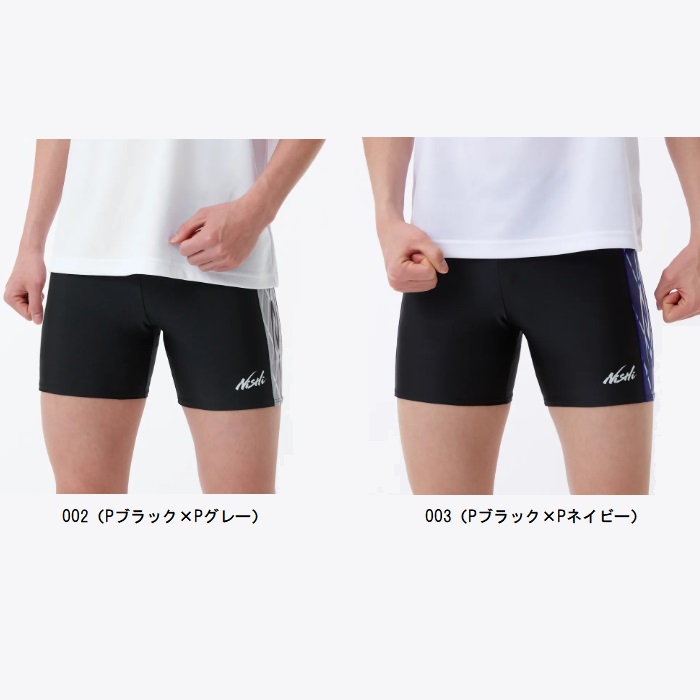 楽天市場】ニシ・スポーツ ハーフタイツ メンズ レディース 男女兼用