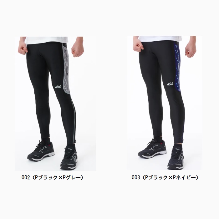 ニシスポーツ NISHI Ｔ＆Ｆプラクティスロングタイツ 陸上ロングスパッツ 2811A370