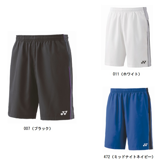 楽天市場】ヨネックス YONEX テニスウェア ユニセックス ハーフ