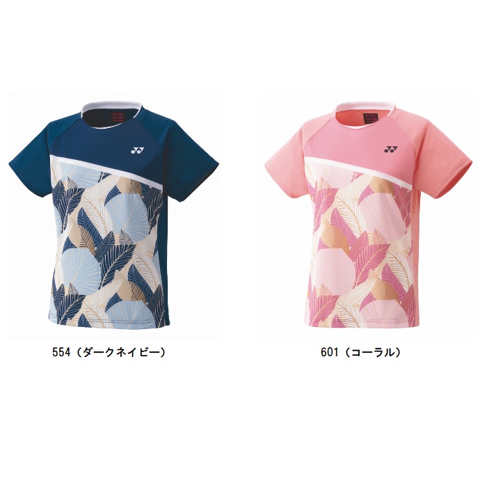 楽天市場】【送料290円】ヨネックス ウィメンズゲームシャツ