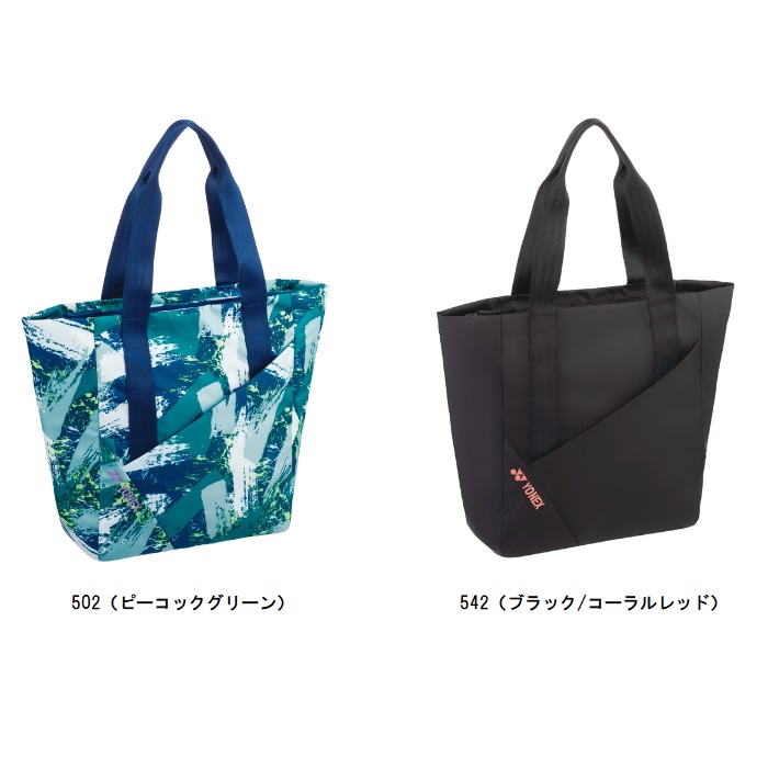 【専用】ゴルフバッグ　ヨネックス　レディース YONEX ヨネックス 岩井姉妹 限定カラー キャディバッグ