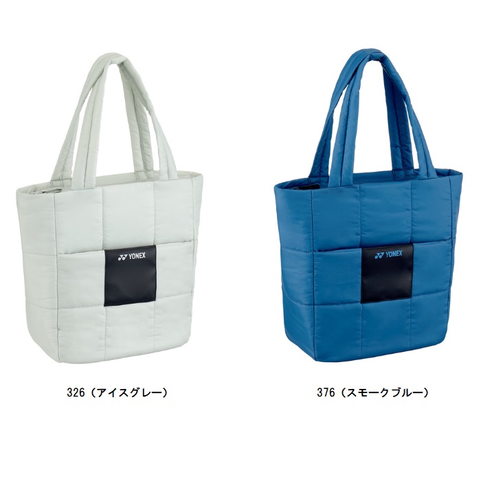 ヨネックス YONEX クーラーバッグ テニスバッグ BAG2467