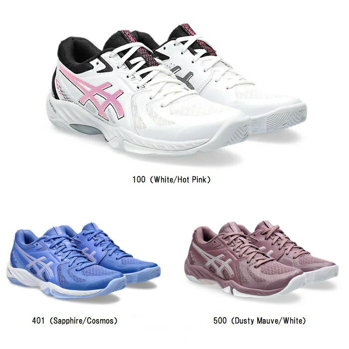 未使用　アシックス　レディース　バドミントンシューズ　24cm ASICS アシックス レディース バドミントンシューズ ブレード FF