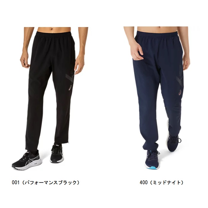 楽天市場】アシックス（ASICS）（メンズ）AIM-TRGストレッチウーブン