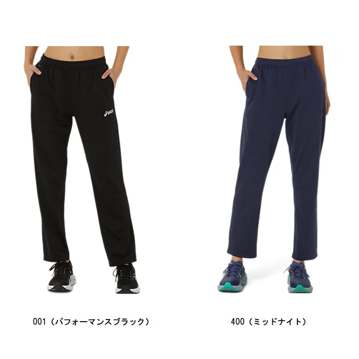 未使用　asics　アシックス　スラックス　パンツ　ズボン 2031d830_01.jpg