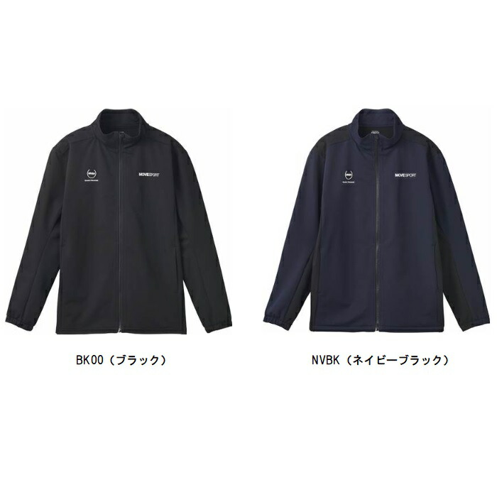 DESCENTE デサント FULL GRAPHIC スタンドジャケット DESCENTE（デサント） （メンズ）ジャージスタンドジャケット