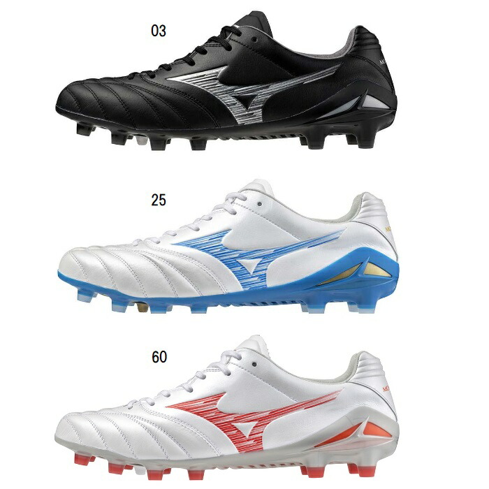 楽天市場】ミズノ MIZUNO メンズ レディース サッカー スパイク モナ