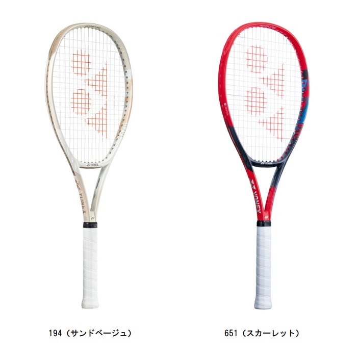 ラケット(硬式用) YONEX VCORE 100L Amazon | 2023 ヨネックス V CORE 100L ブイコア100L（280g）G2