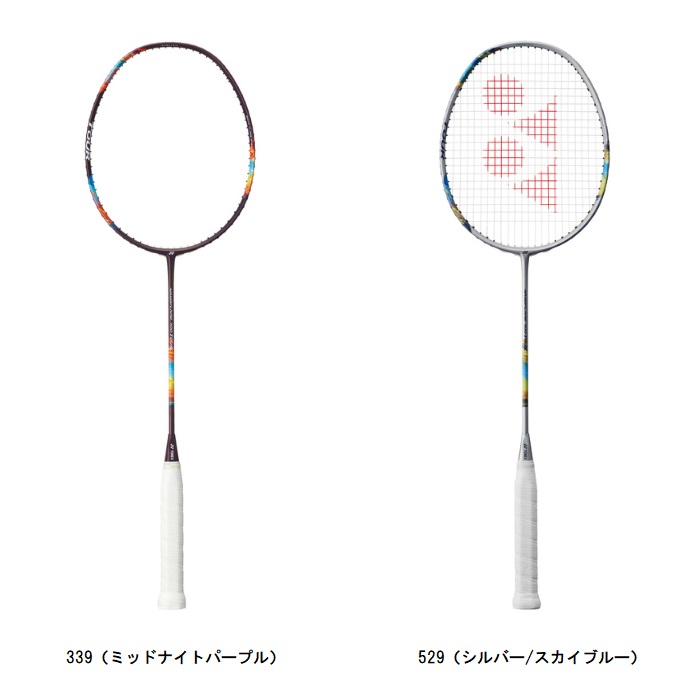 楽天市場】ヨネックス ナノフレア700 NF700 2022SS バドミントン